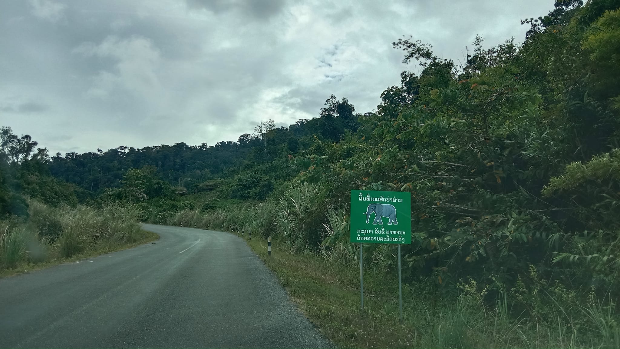 5 Days Laos Mountain Biking Tour